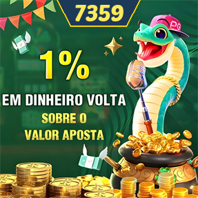 7359 Rebate