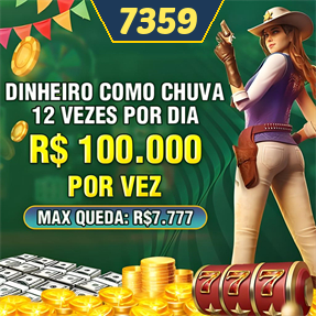 7359 Mina Misteriosa
